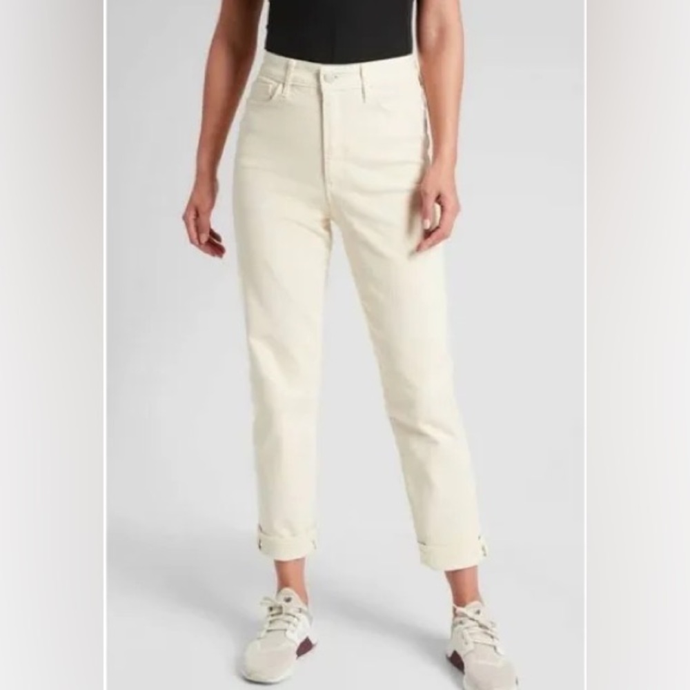 Athleta High Rise Jean, Skulptek fabric